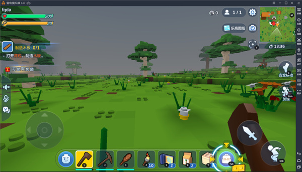 乐高无限官方正版