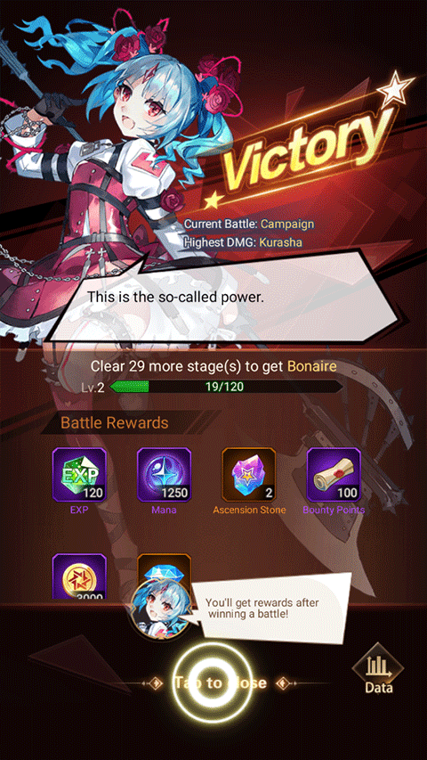 少女连接游戏手机版