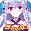 暮宝少年御妖录最新版