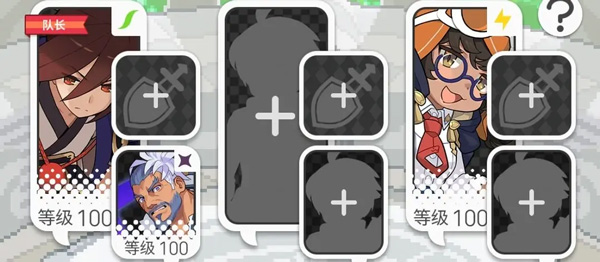 世界弹射物语手游