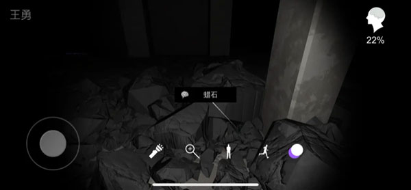 孙美琪疑案兰芝游戏