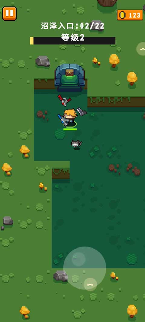 元气特攻官方正版