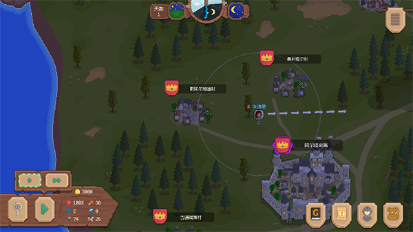 罗德里2.0官方版