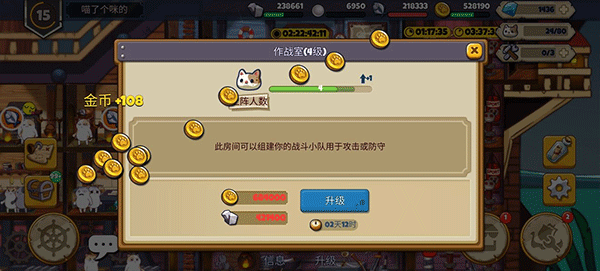 欢迎来到猫勒比手游