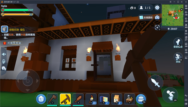 乐高无限官方正版