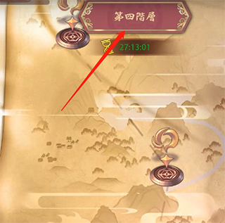 少女回战中文版手游