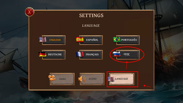 海盗战斗时代的船只游戏中文版