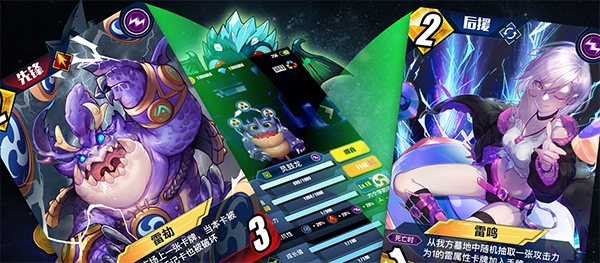 百分之一官方正版