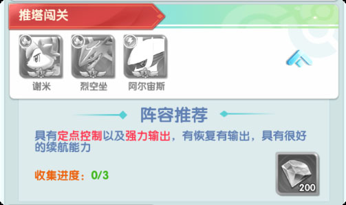 宠物猎人0.05折扣版