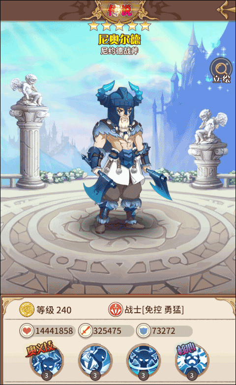 阿尔米娅赞歌2025最新版