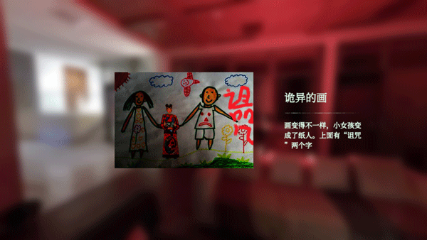 当火车鸣笛三秒最新版