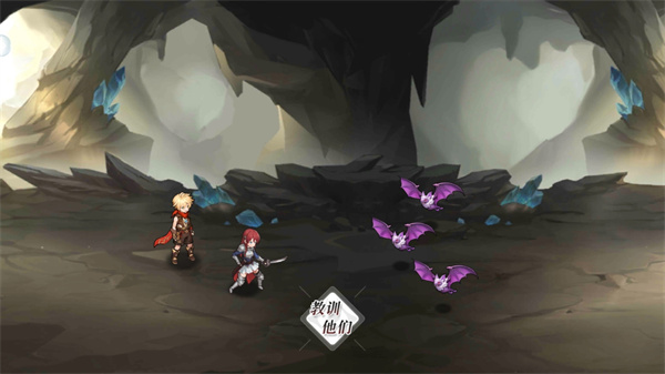 星魂之上官方版