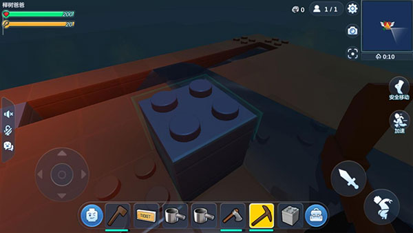 乐高无限官方正版