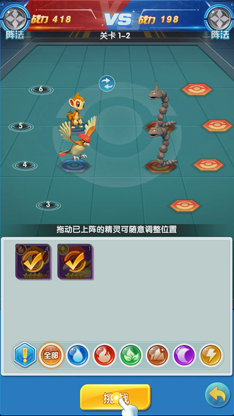 宠物猎人0.05折扣版