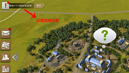 二战风云2手游360版