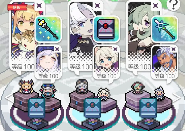 世界弹射物语手游