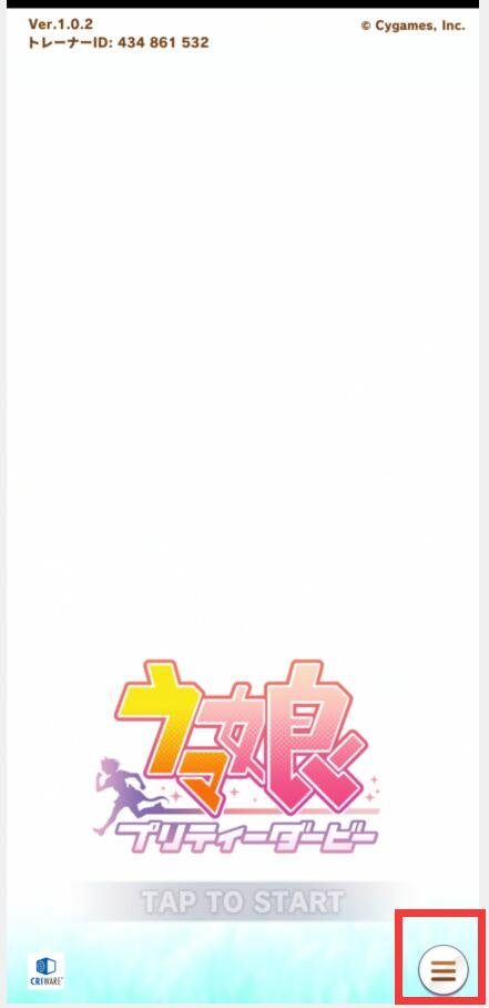 闪耀优俊少女官方版