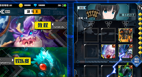 百分之一官方正版