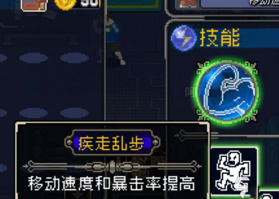 战魂铭人官方渠道版