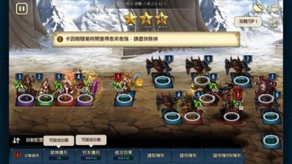 棕色尘埃国际服(Brave Nine)