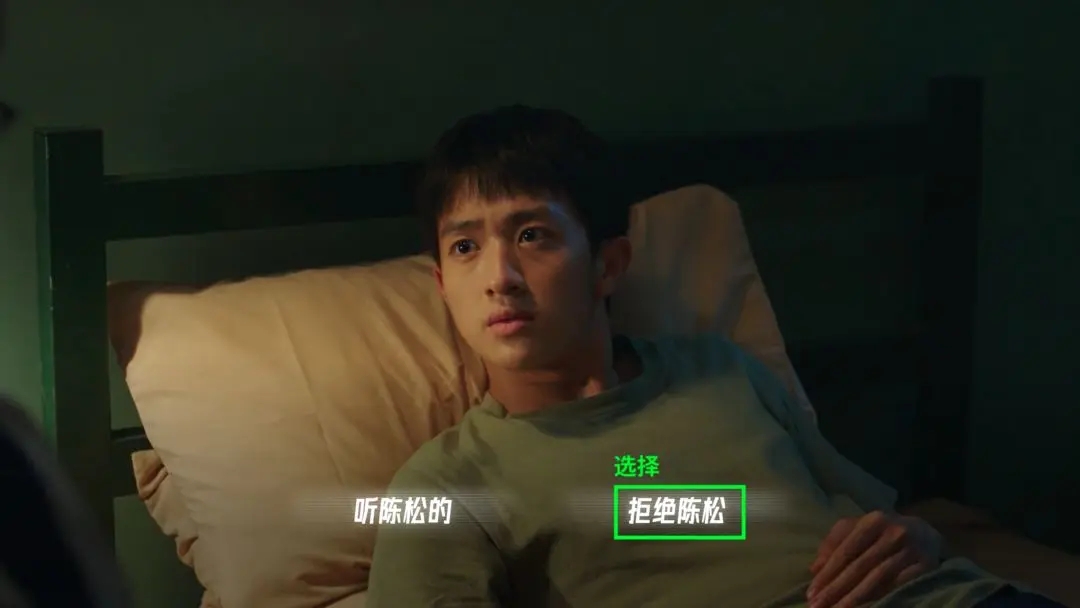 飞越13号房手游最新版