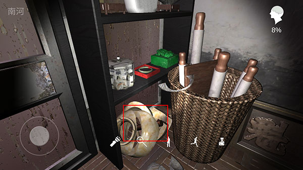 孙美琪疑案古董店游戏