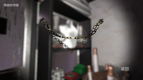 孙美琪疑案古董店游戏