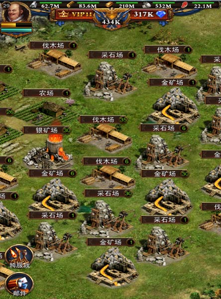 罗马帝国手游最新版本