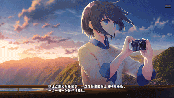 献给渴望改变的你中文版