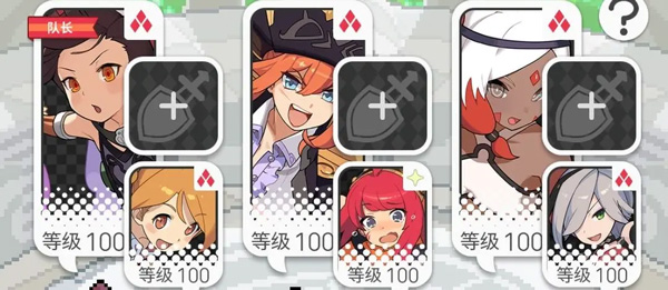 世界弹射物语手游