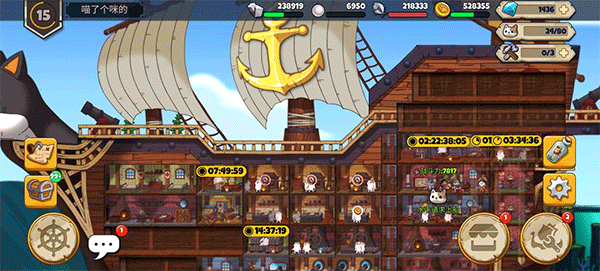 欢迎来到猫勒比手游