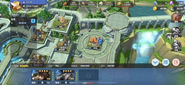 英魂之刃战略版官方版