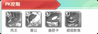 宠物猎人0.05折扣版