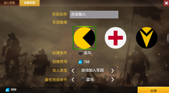 二战风云2最新版