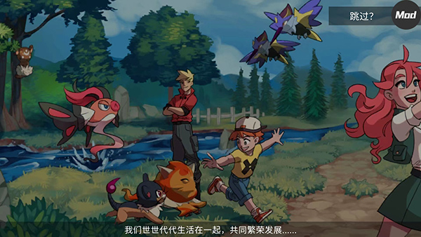 精灵世界灭绝最新版