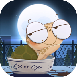 海龟蘑菇汤 安卓版