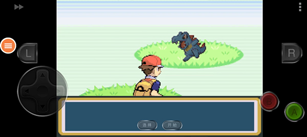 口袋妖怪叶绿版手机版2025