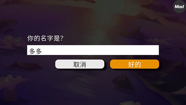 精灵世界灭绝最新版