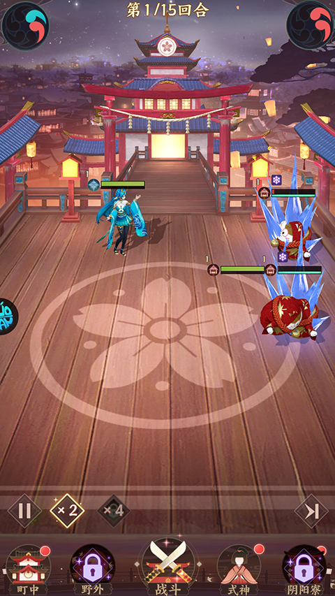 寻宝之旅官方正版