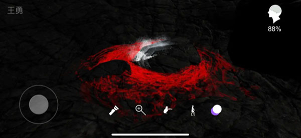 孙美琪疑案兰芝游戏