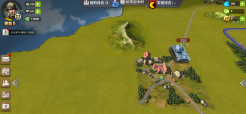 二战风云2国际服最新版本