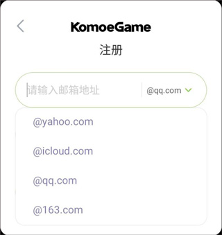 闪耀优俊少女官方版