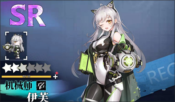 神行少女手游最新版