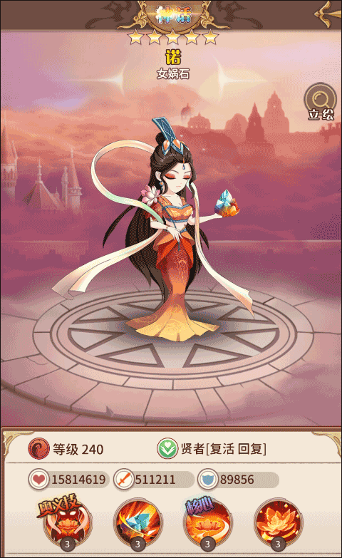 阿尔米娅赞歌2025最新版