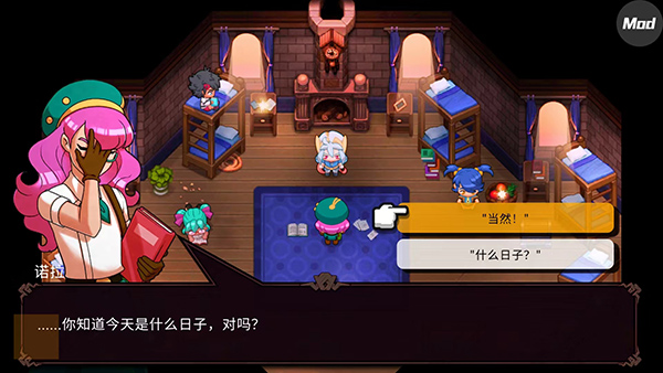 精灵世界灭绝最新版