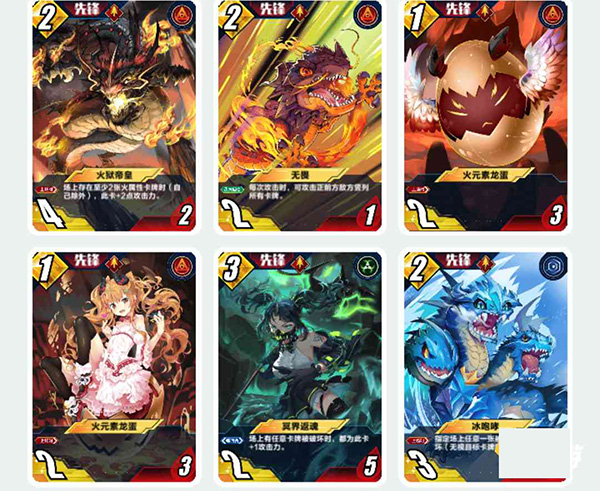 百分之一官方正版