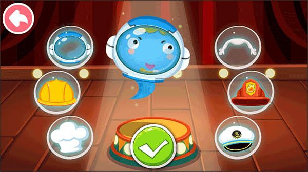 宝宝从哪来游戏