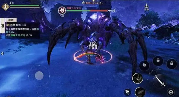 魔域手游2 官方正版