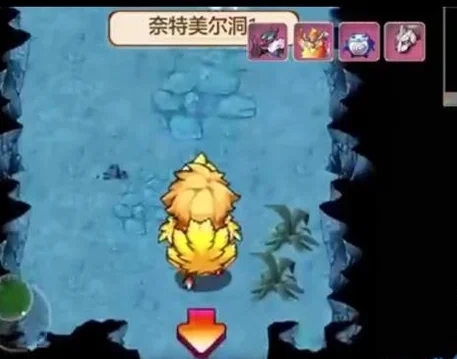 口袋妖怪单机版2025最新版本