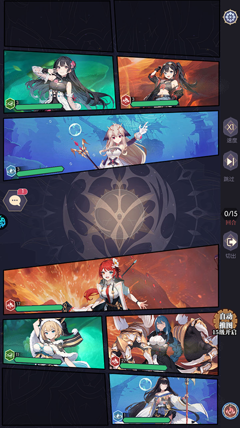 黑暗荒野折扣版